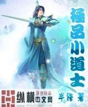 2024年新澳门天天开奖免费查询石油焦价格